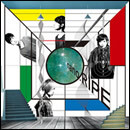 スペースエコー