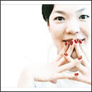 二階堂和美のアルバム