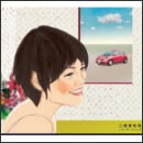 ハミング・スイッチ