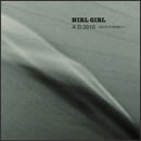 A.D.2010～相対的世界崩壊元年～