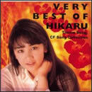 VERY BEST OF HIKARU