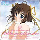 D.C.～ダ・カーポ～ Vocal Selection Vol.1:Ribbons & Candies