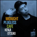 ミッドナイト　プラグレス　カフェ