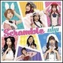 Scramble