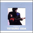 complete of 織田哲郎 at the BEING studio