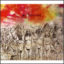 踊ってばかりの国