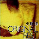 小椋佳 ORIGINAL BEST