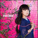 起動 ～Start Up!～