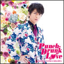 パンチドランク・ラヴ