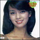 フォーエバー・アイドル・ベスト・シリーズ 岡田奈々