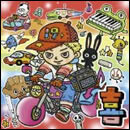 岡平健治 宇留斗羅アルバム1991→2010「喜」