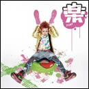 岡平健治 宇留斗羅アルバム1991→2010「楽」