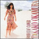 四つ葉のクローバー