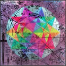 禁じられた生きがい