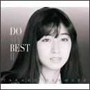 DO MY BEST II