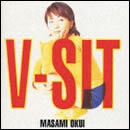 V-sit