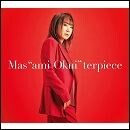Mas“ami Okui”terpiece