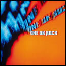 残響リファレンス