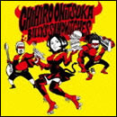 TRICKY SISTERS MAGIC BURGER