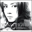 Greatest Hits 1991-2016 ～All Singles ＋ ～