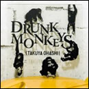 Drunk Monkeys