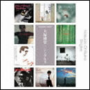 ゴールデン☆ベスト 大塚博堂 シングルス