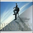 TEENBEAT BOX DISC 1