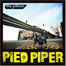 PIED PIPER