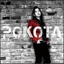 摩訶不思議 Lady imagination