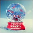 プリプリ フユソン!