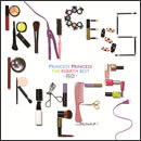 THE REBIRTH BEST～再会～