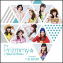 Prizmmy☆ THE BEST