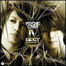 PSYCHIC LOVER IV-BEST-