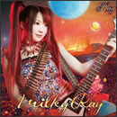 Milky Ray