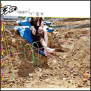 住民税が私を殺す