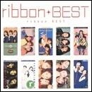 ribbonベスト