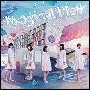 Magical View