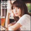 SINGLES BEST 2002-2012 MEMORIES