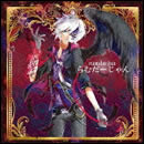 らむだーじゃん