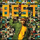 THE BEST WAY TO WALK IN THE SKY