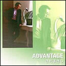 ADVANTAGE