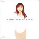 10 SONGS(Noriko Part XI)
