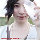 Driving in the silence