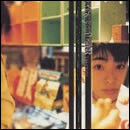 グレープフルーツ