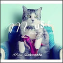 miusic ～The best of 1997-2012～