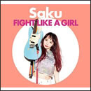 FIGHT LIKE A GIRL