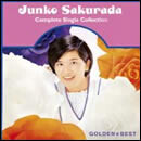 ゴールデン☆ベスト～コンプリート・シングル・コレクション