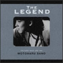 THE LEGEND - THE EARLY DAYS 1980-1989