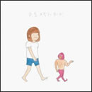 P.S.メモリーカード