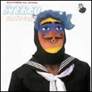 ステレオ太陽族